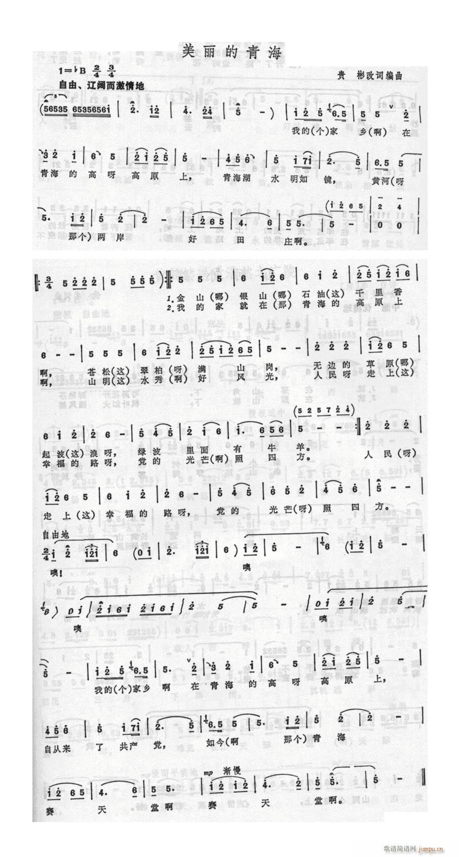 �������ຣ �����V(���ָ��V)1