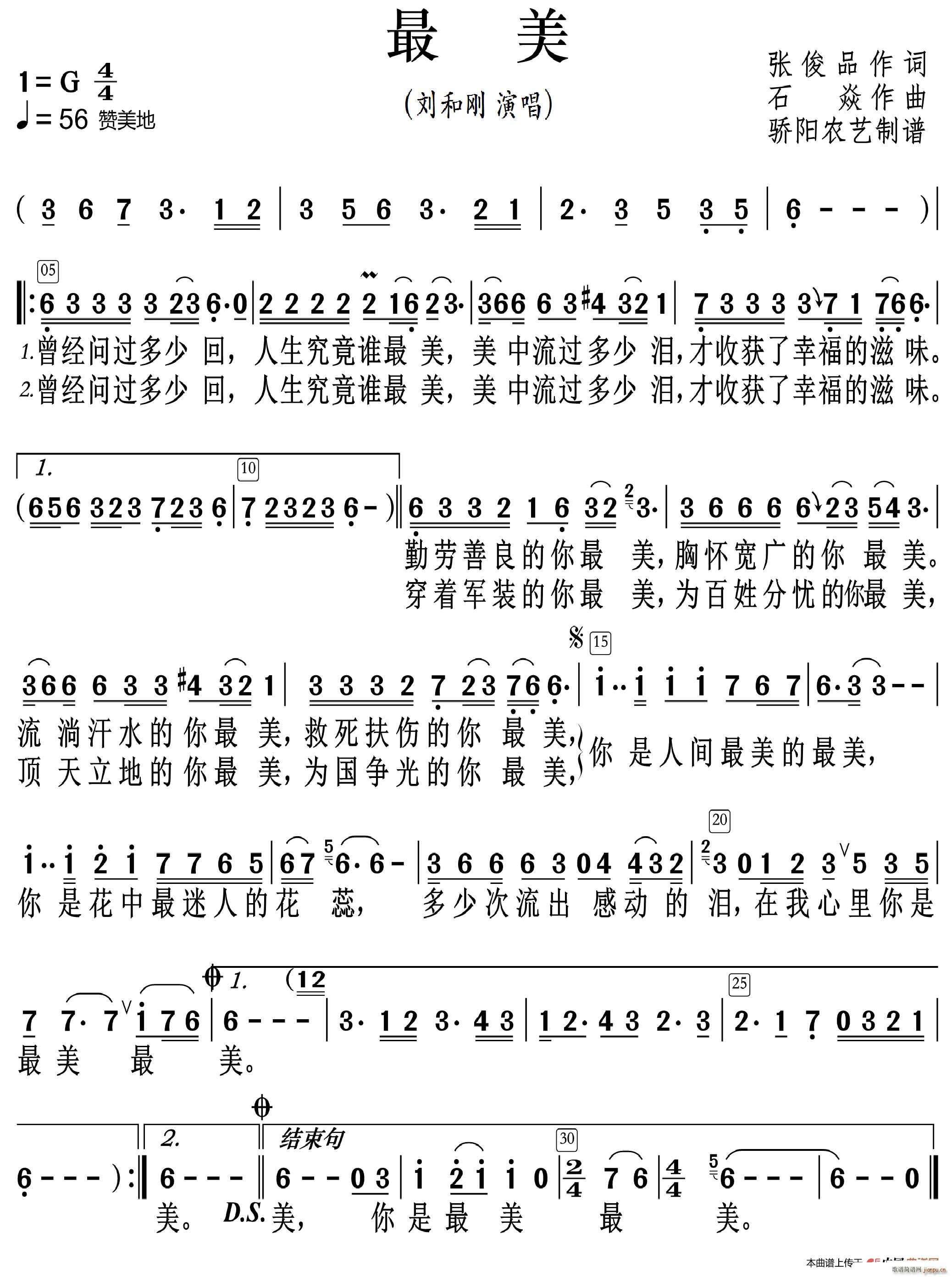 ���� ����(���ָ��V)1