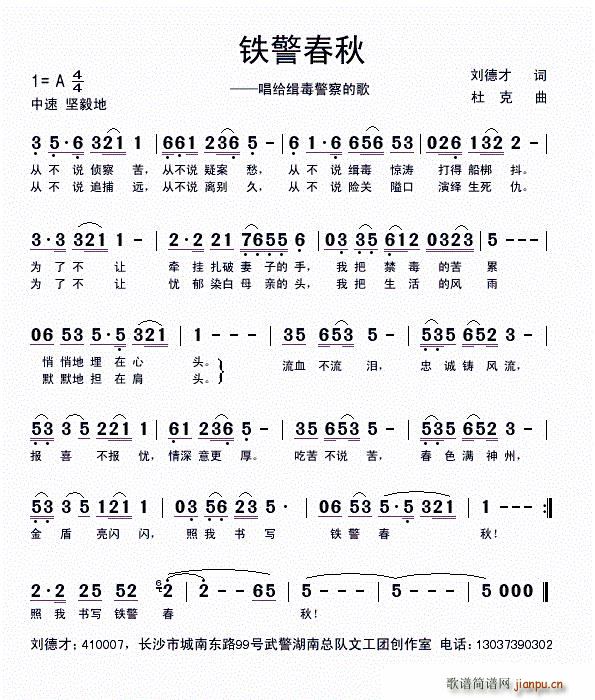 �F������(���ָ��V)1