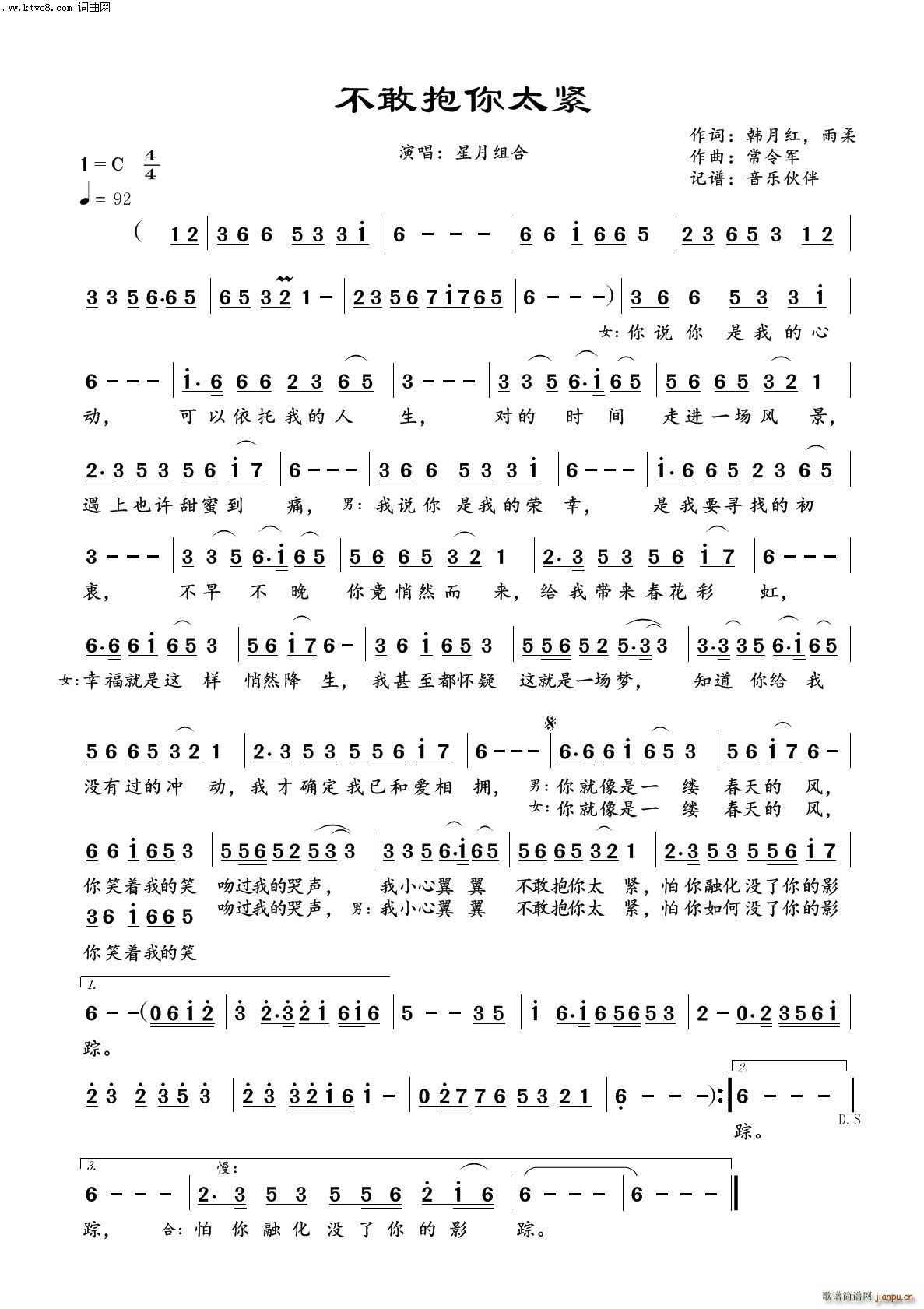 ���ұ���̫�o(���ָ��V)1