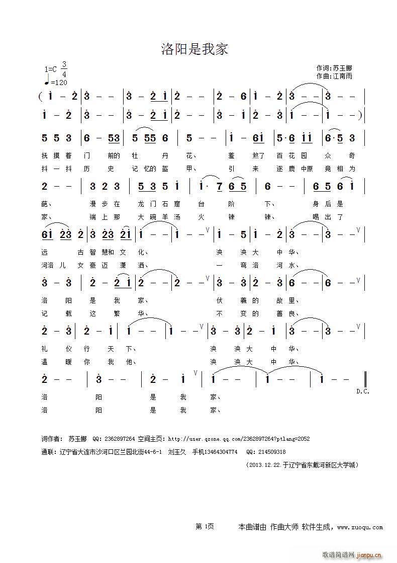 ���(y��ng)���Ҽ�(���ָ��V)1