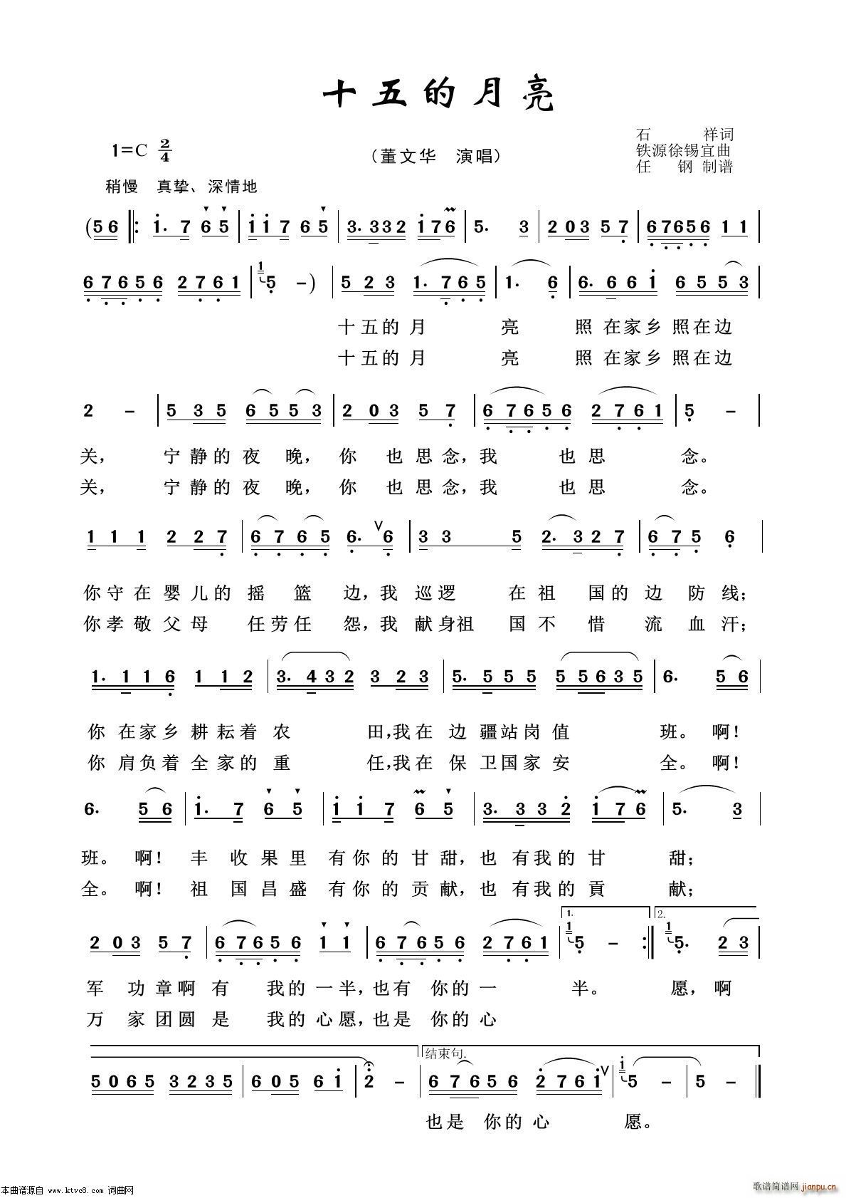 ʮ������� ܊�ø���100��(ʮ�ּ�����)1