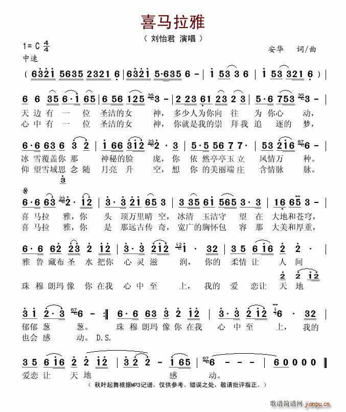 ϲ������(���ָ��V)1