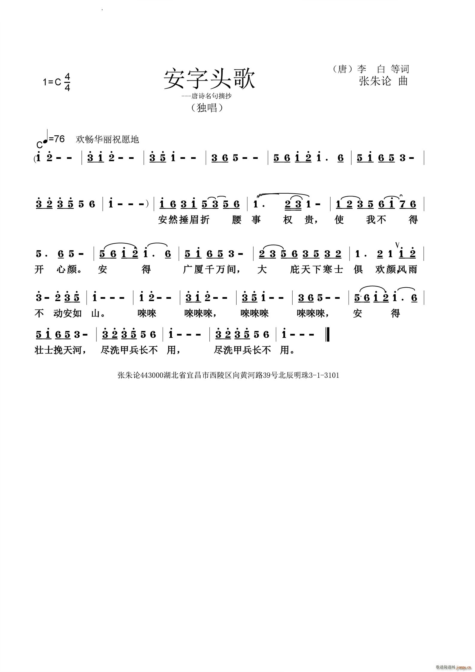 �����^��(���ָ��V)1