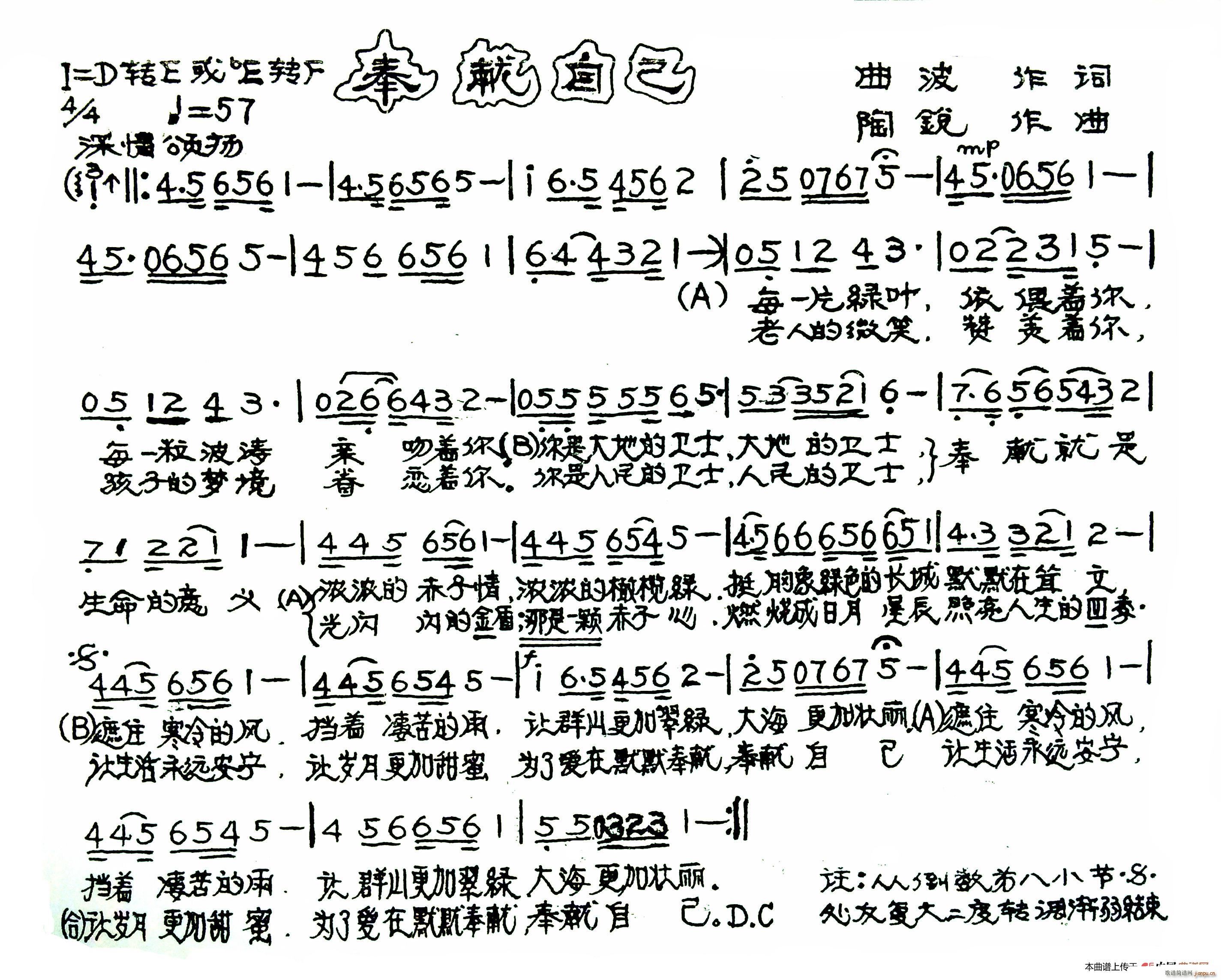 ��I�Լ�(���ָ��V)1