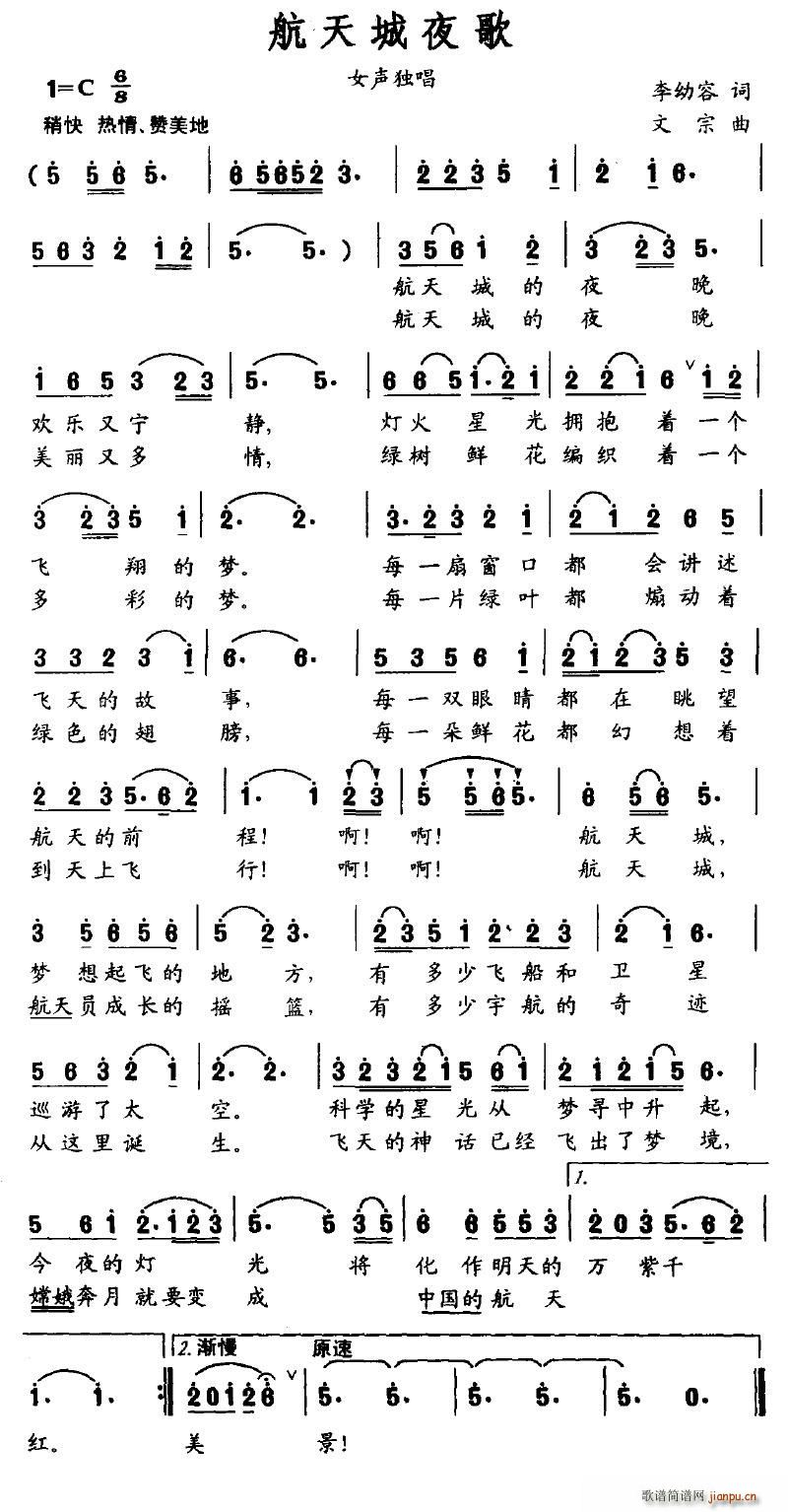 �����ҹ��(���ָ��V)1