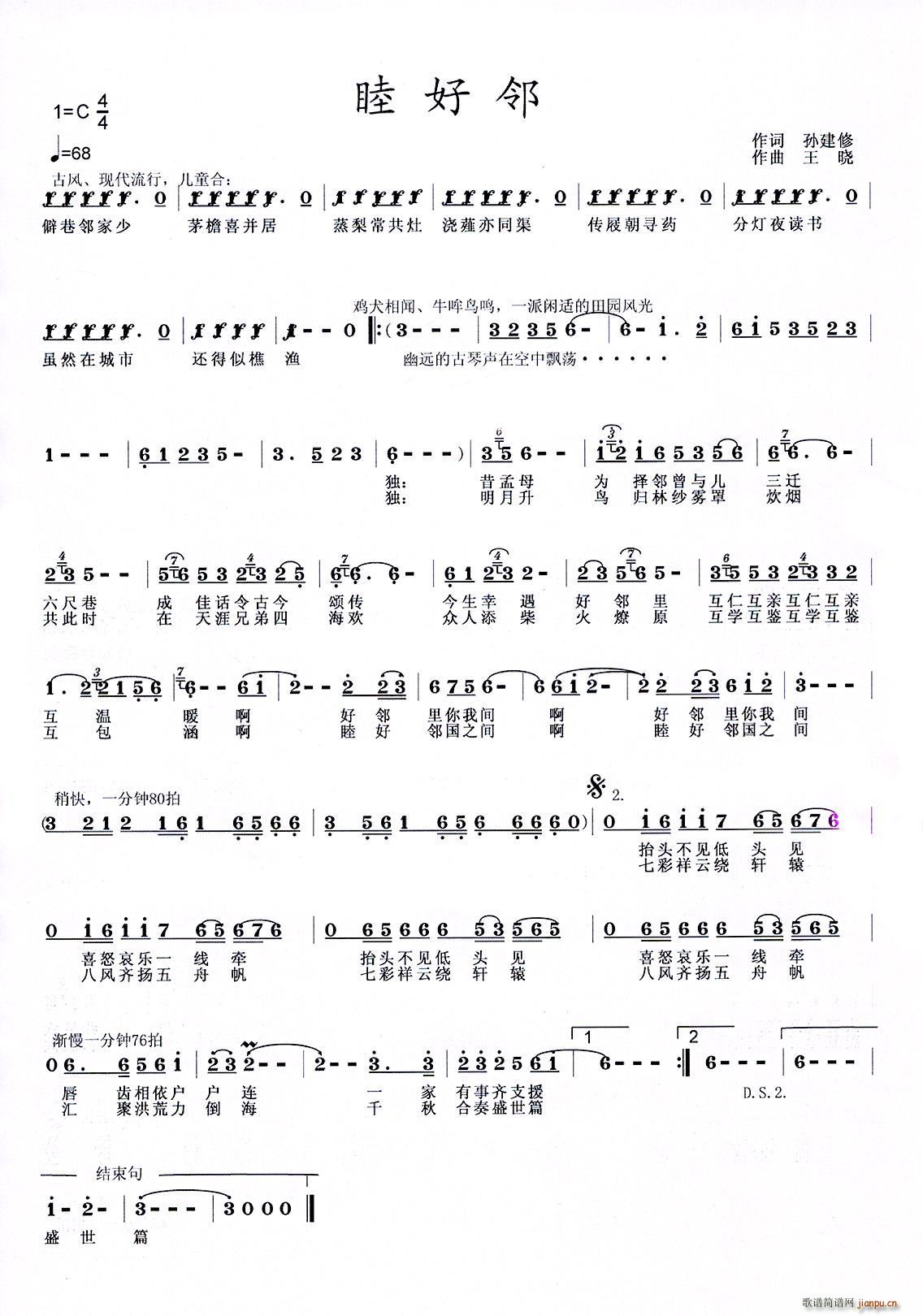 ������(���ָ��V)1