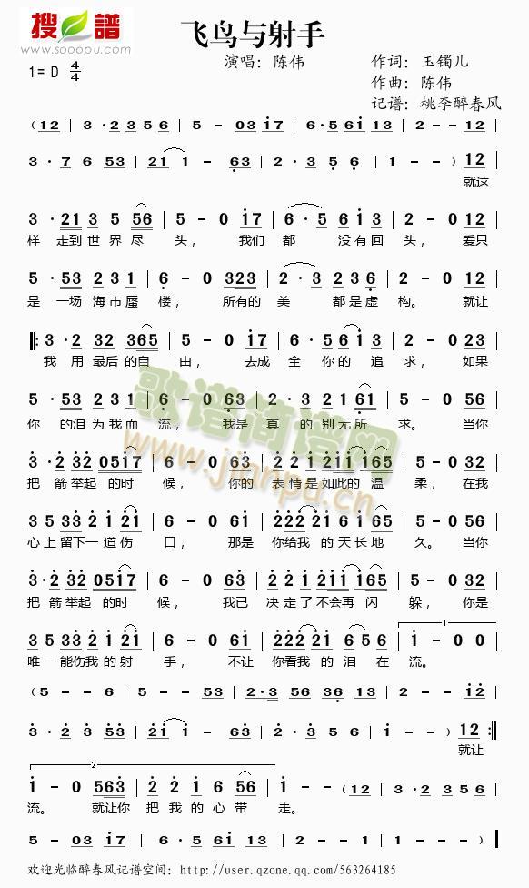 �w�B(ni��o)�c����(���ָ��V)1