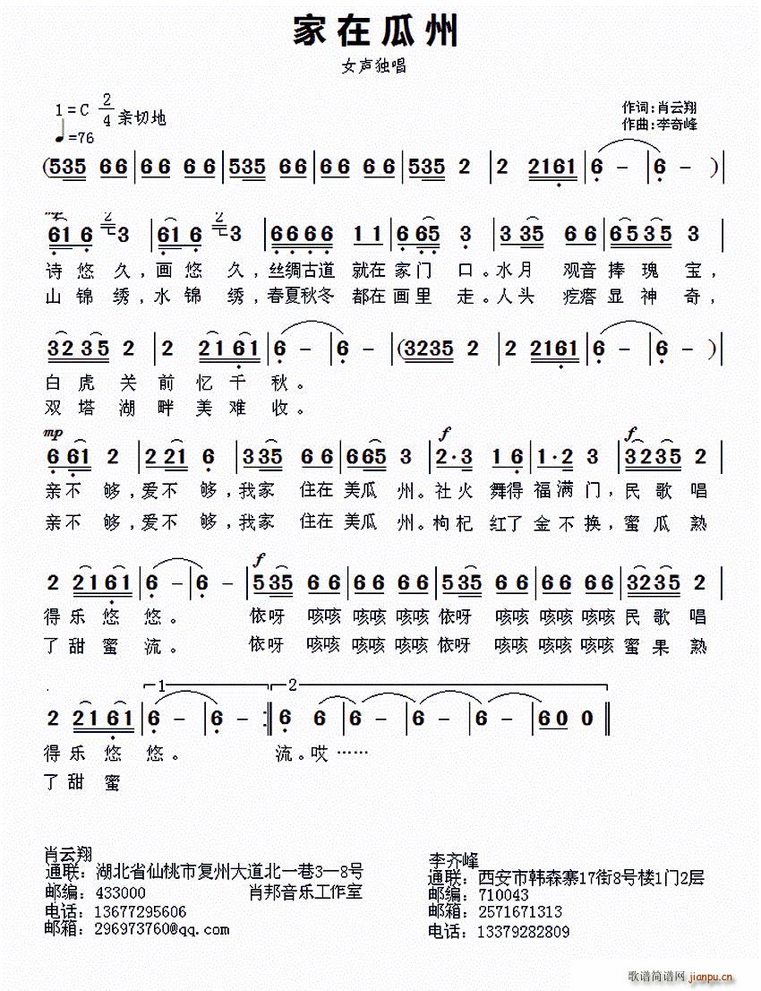 ���ڹ���(���ָ��V)1