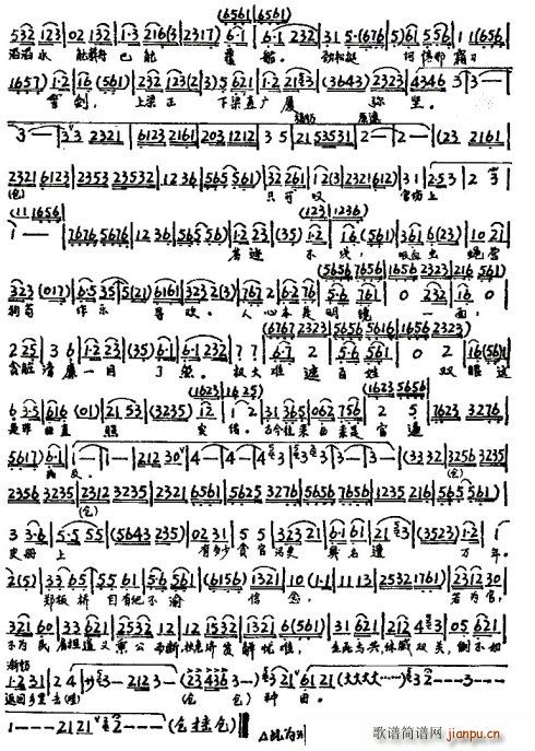 ����� ����·�п�������ƽ̹(ʮ�ּ�����)3