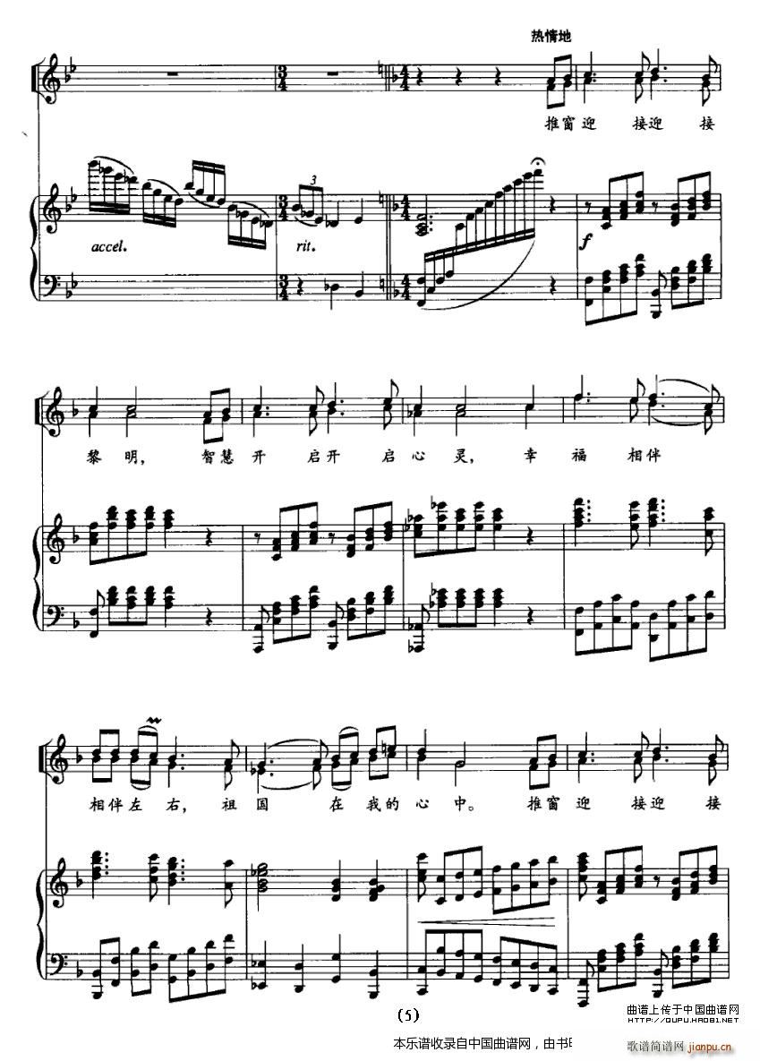 ����������� Ů�ϳ� �ϳ��V(�ϳ��V)5