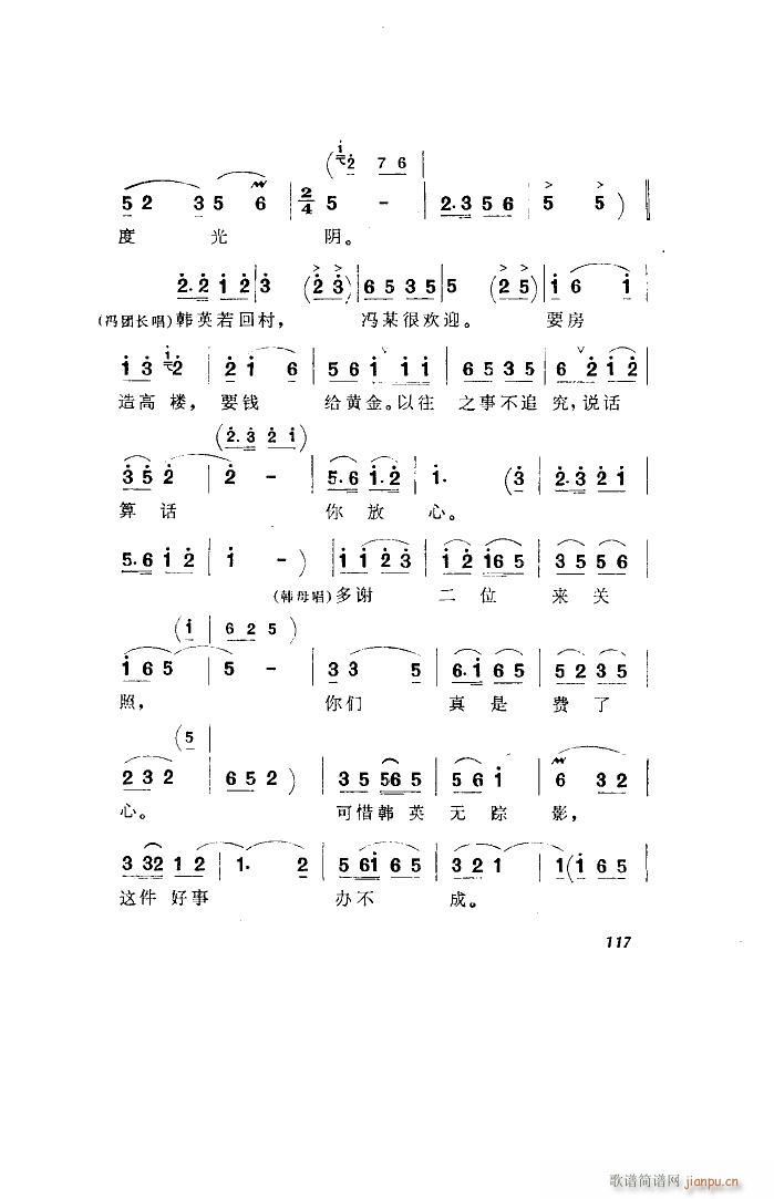 ������l� �脡 ȫ�� 001 050(ʮ�ּ�����)34