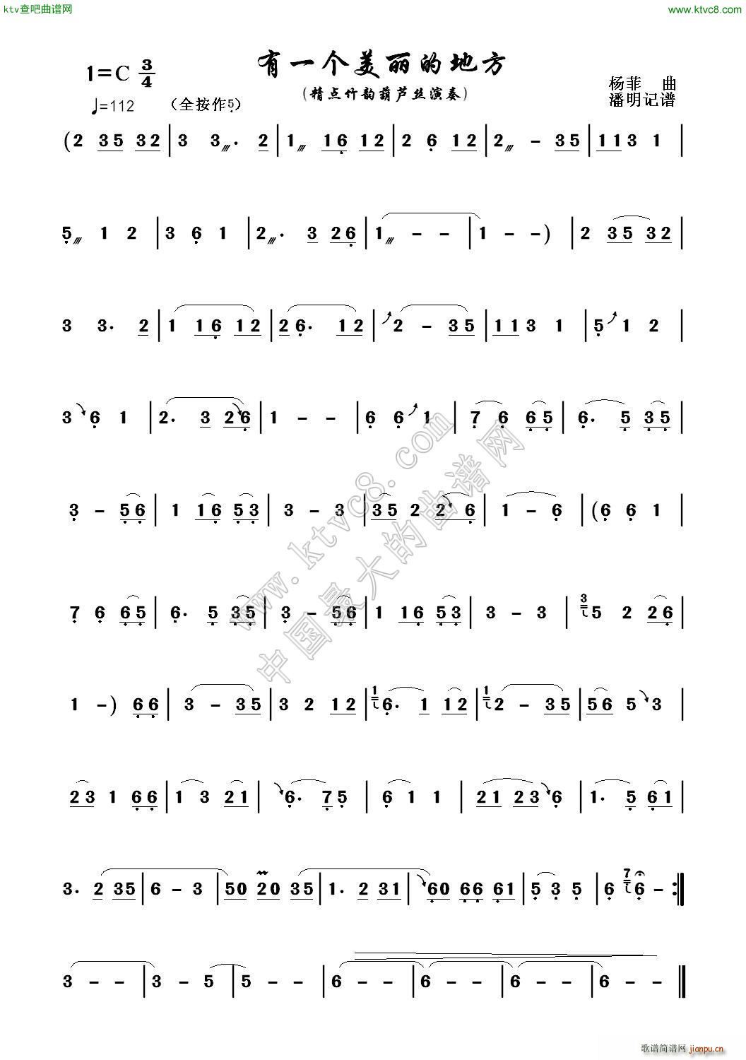 ��һ��(g��)�����ĵط� ���J�z������(���J�z�V)1