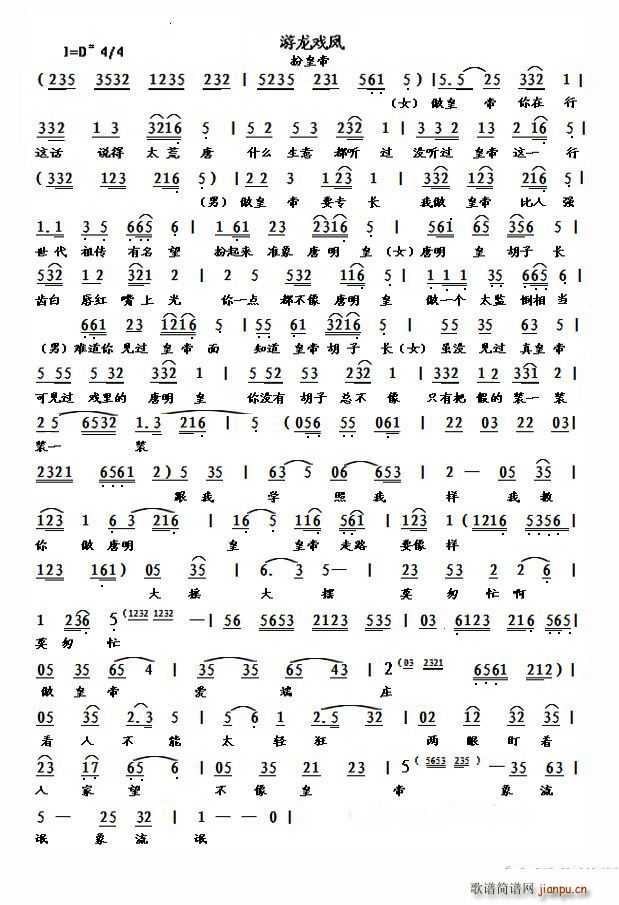 ��ʵ�(���ָ��V)1