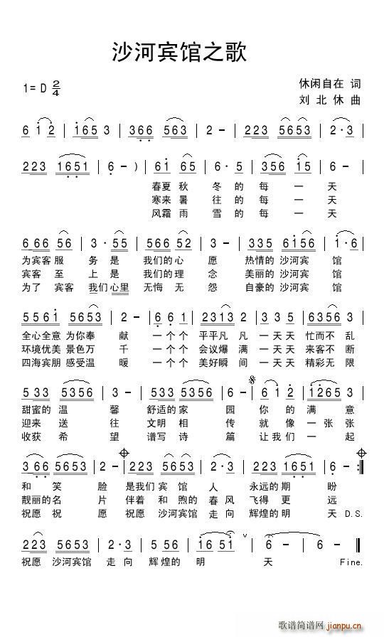 ɳ���e�^֮��(���ָ��V)1