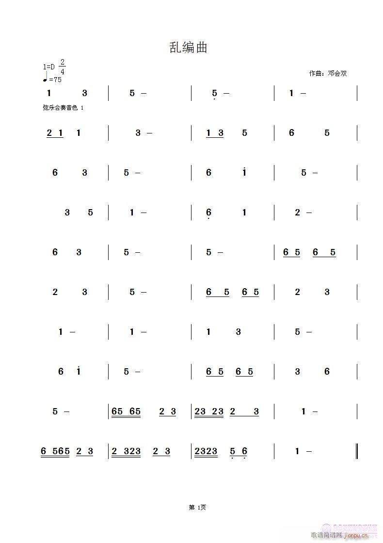 �y����(���ָ��V)1