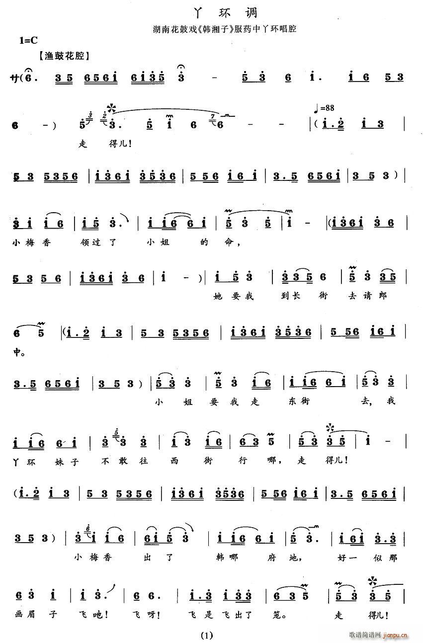 Ѿ�h(hu��n)�{(���ָ��V)1