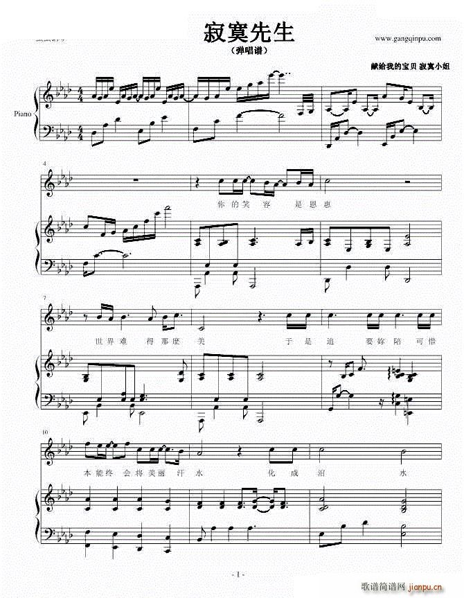 ��į���� �����V(����V)1