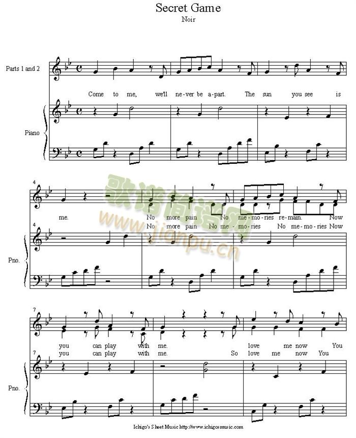 secret_game(����V)1