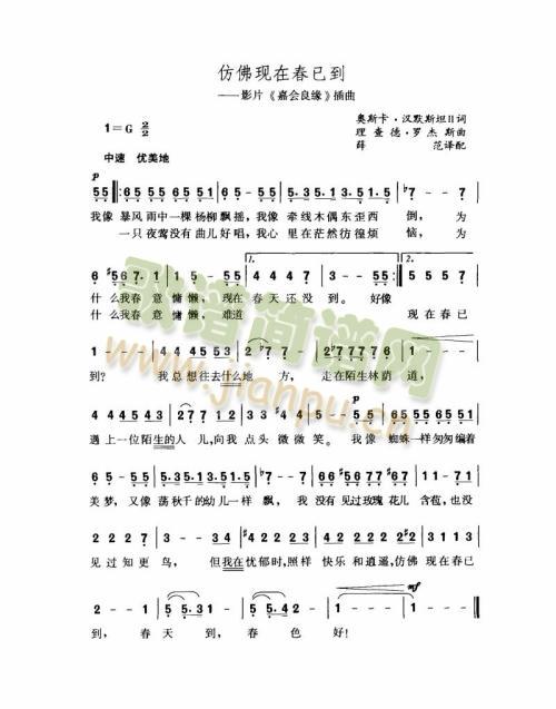 �·�F�ڴ��ѵ�(���ָ��V)1