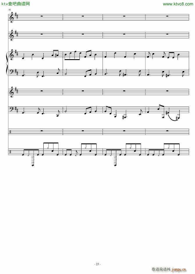 ��С�o(w��)�� ��÷���R(����V)23