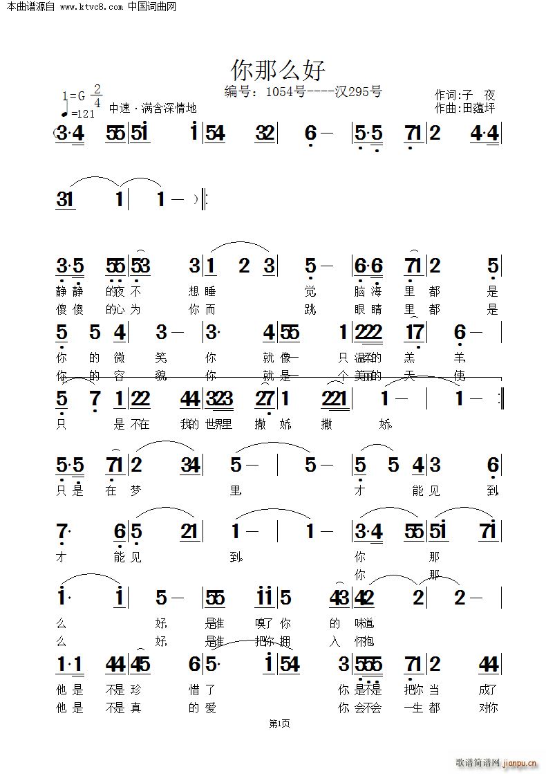 ����ô��(���ָ��V)1