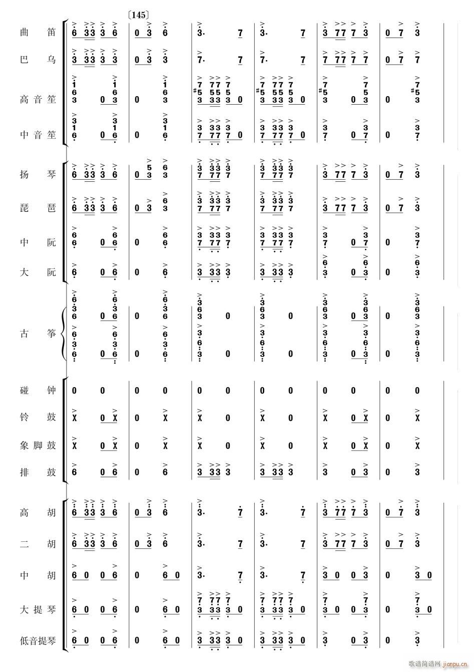 �������Pβ��31(���V)1