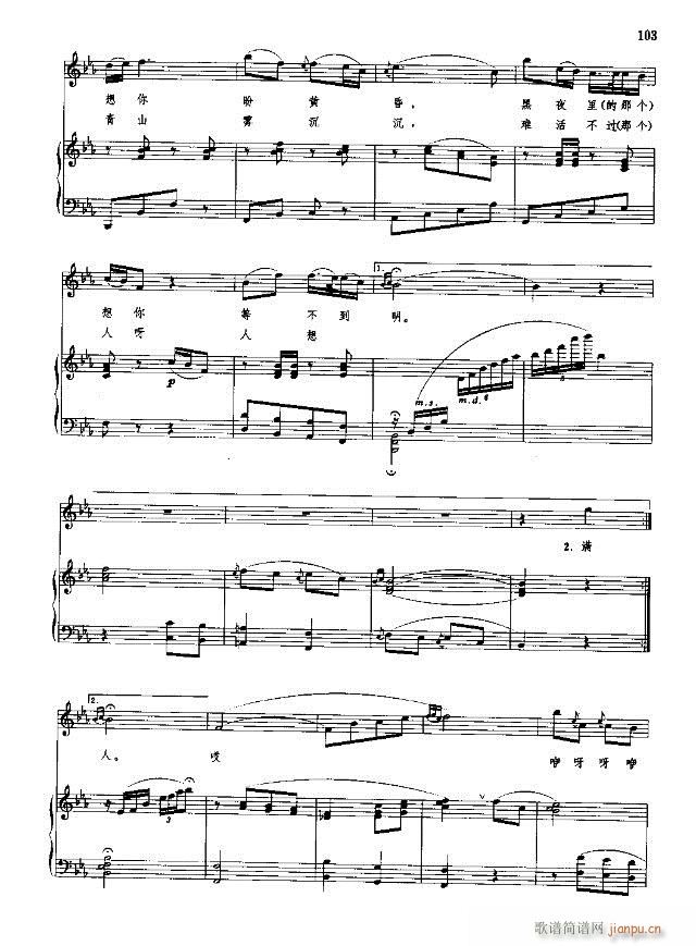 �Ї����g�����x  �σ� 91-120��(xi��n)�V��(ʮ�ּ�����)13