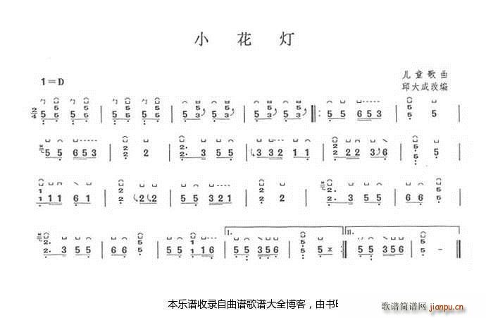 ����С����(�Ź~�P���V)1