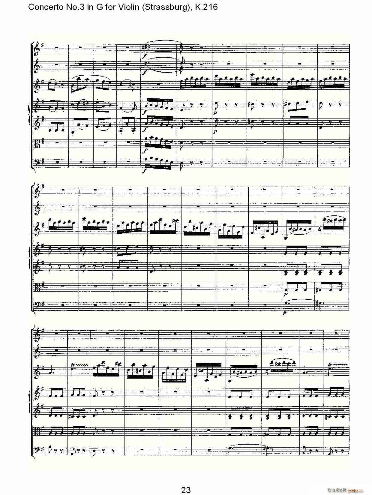 Concerto No.3 in G for Violin K.216(С�����V)23