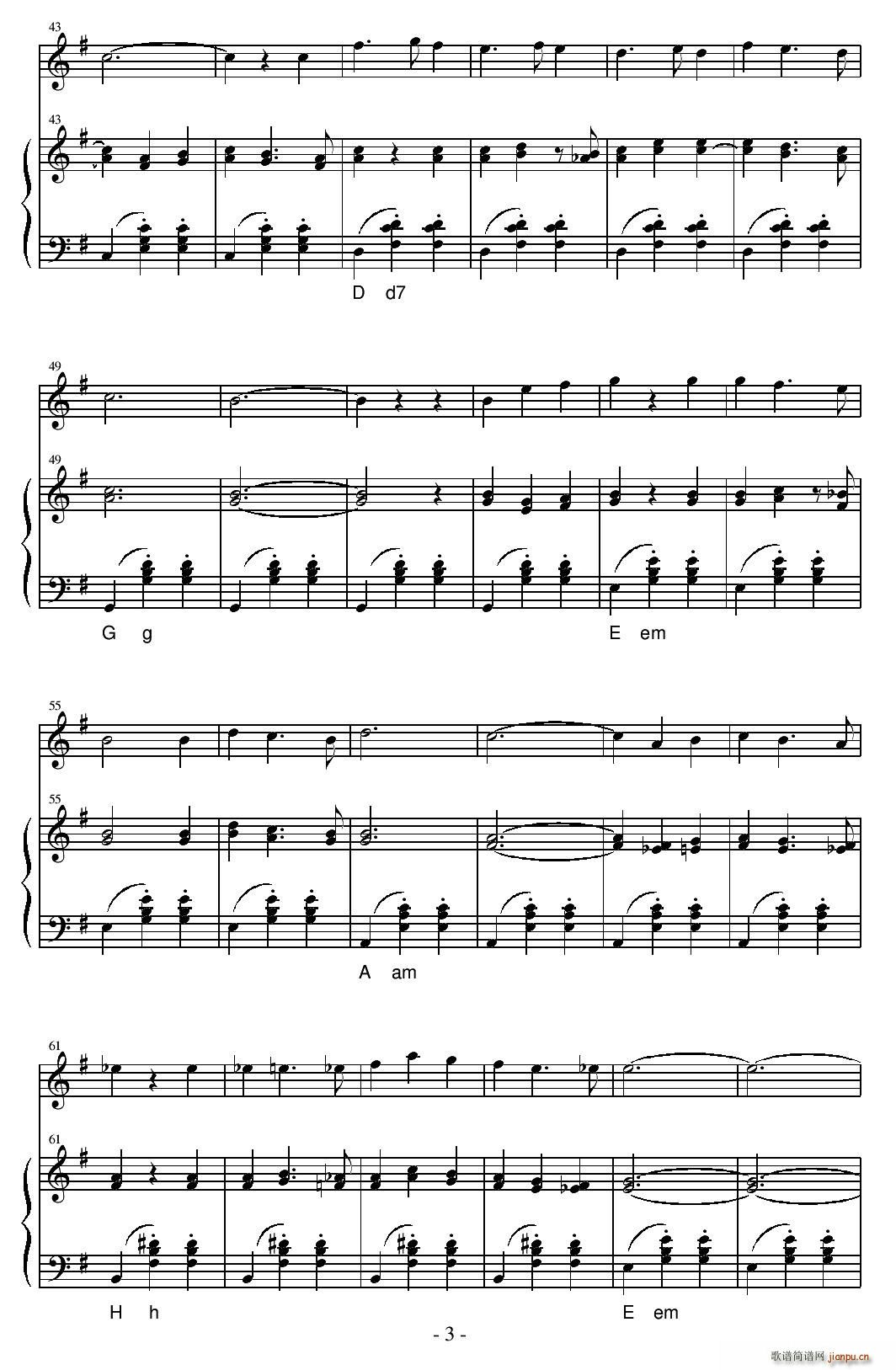 la valse des viesux os(ʮ�ּ�����)3