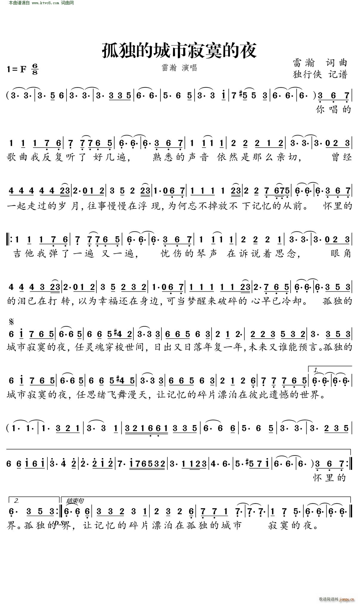 �ª��ĳ��м�į��ҹ(���ָ��V)1