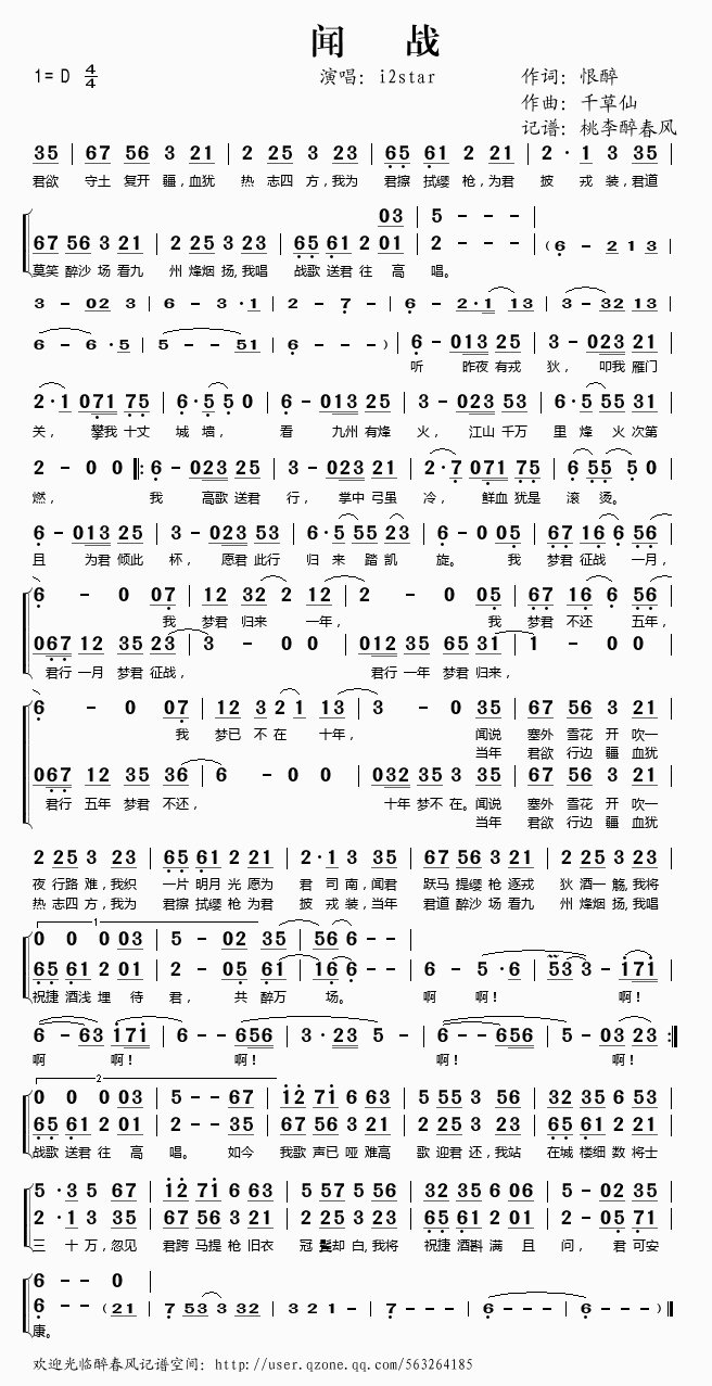 ��(���ָ��V)1