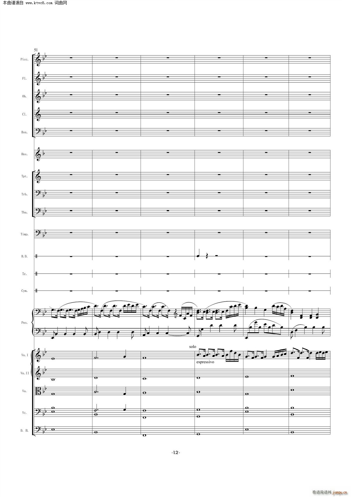 ����(���V)12