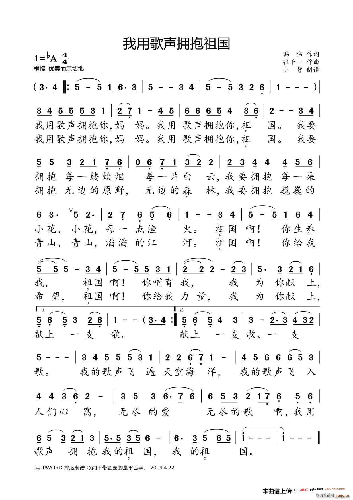 ���ø�������� ��������(ʮ�ּ�����)1