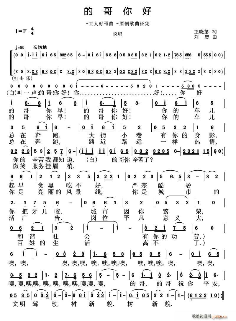 �ĸ����(���ָ��V)1