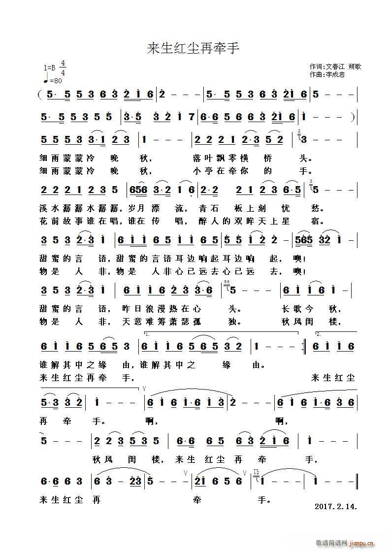 ��(l��i)���t�m�٠���(���ָ��V)1