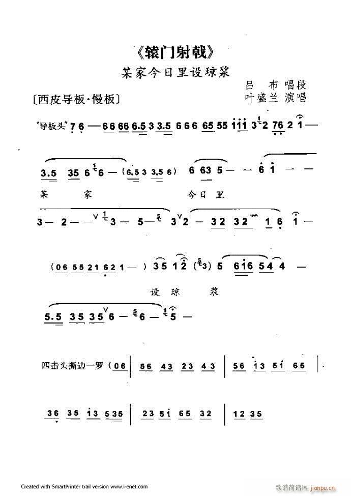 ���A�������μ��� 121 180(�������V)19