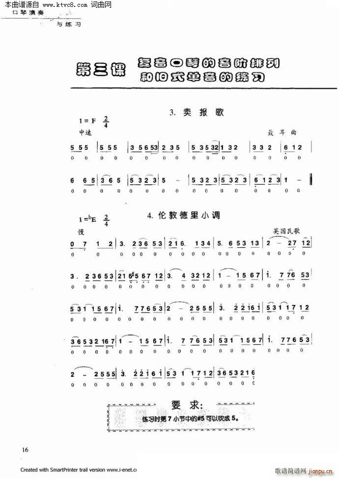 ���������c����(�����V)15