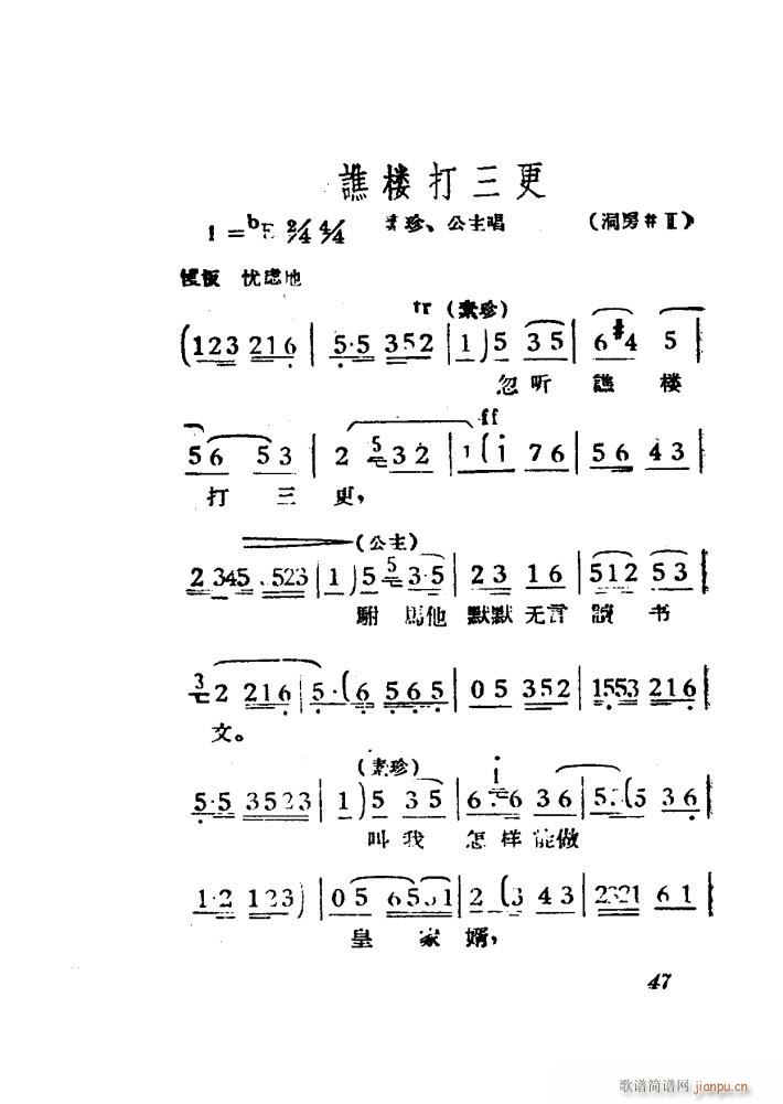 Ů��R �S÷ �Ӱ�� 00 50(�S÷�����V)50