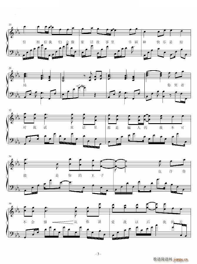 ͯԒ(hu��) �ٰ� �ٰ�(���ָ��V)3