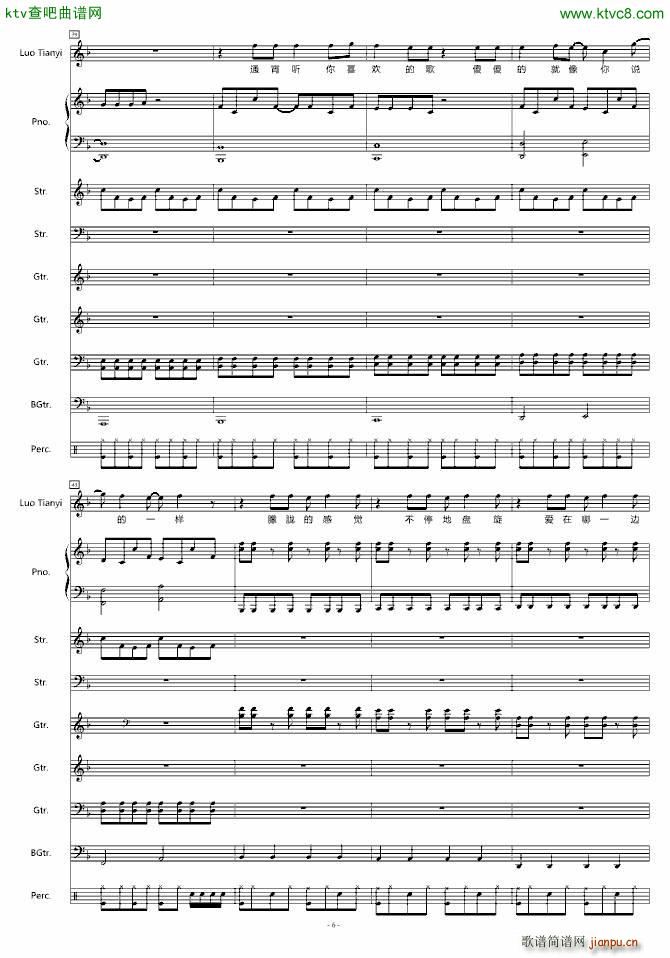 �c����(sh��) ������ A����Ʒ(����V)6