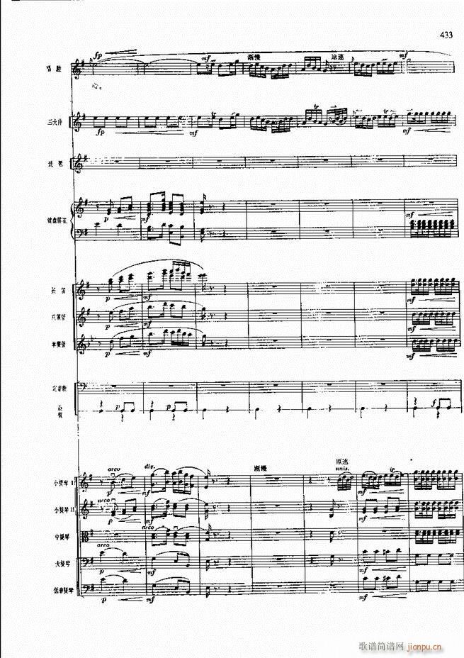 �����F������ ���� 421 480(�������V)11