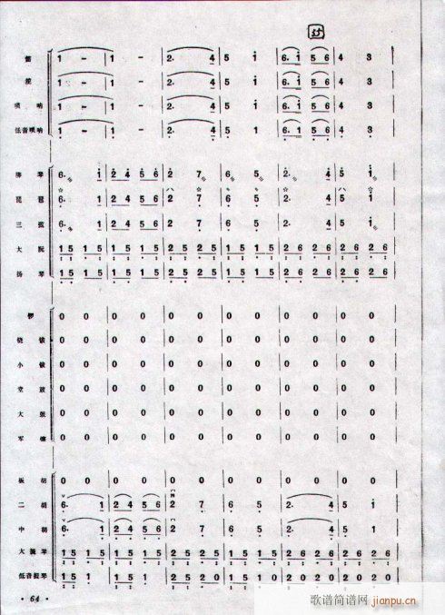 ��կ�t������_(k��i)1-10(���V)8