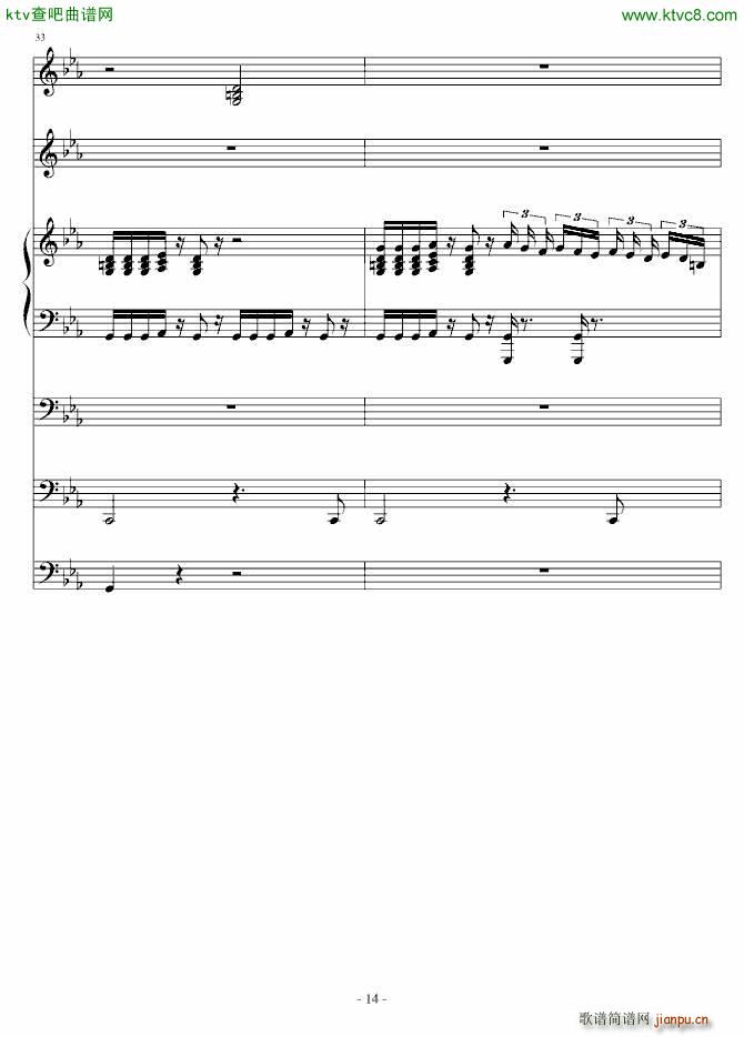 ���_�؁�����̖������(����V)14