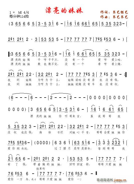 Ư��������(���ָ��V)1