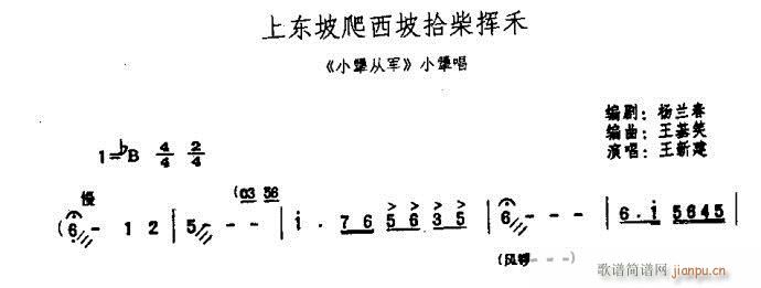 �ϖ|��������ʰ��]��-ԥ��(ԥ�����V)1