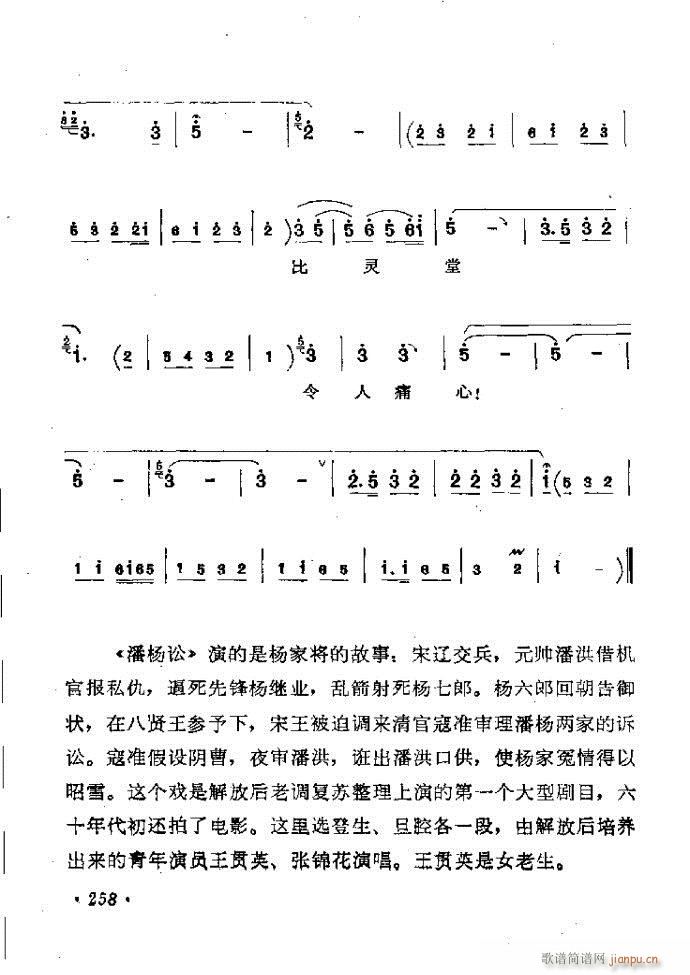 ���ӑ���y��ǻ�x242 301(ԥ�����V)17