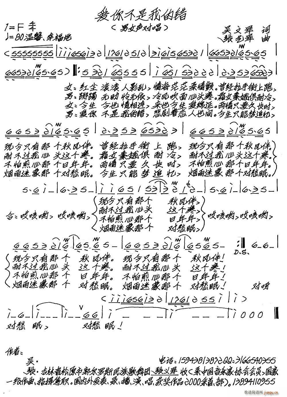 ��(��i)�㲻���ҵ��e(���ָ��V)1