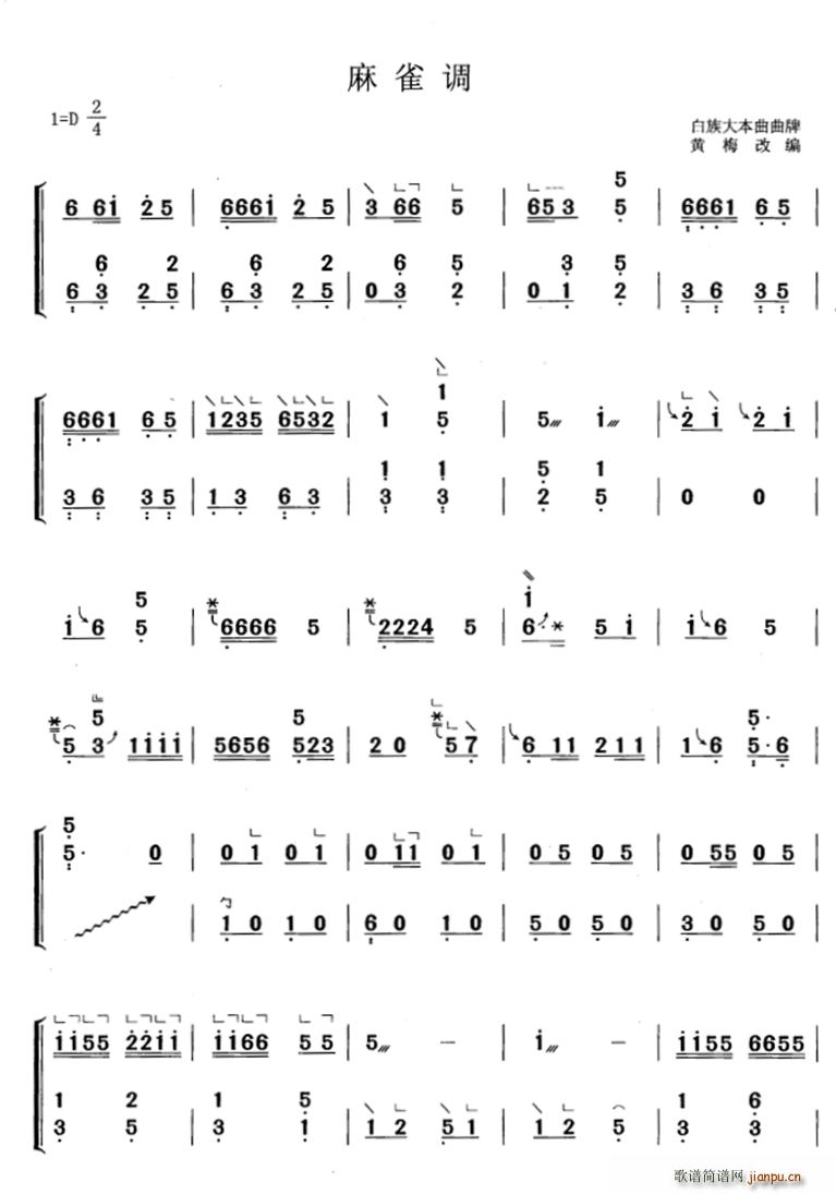 ��ȸ�{ �S÷�ľ���(�Ź~�P���V)1